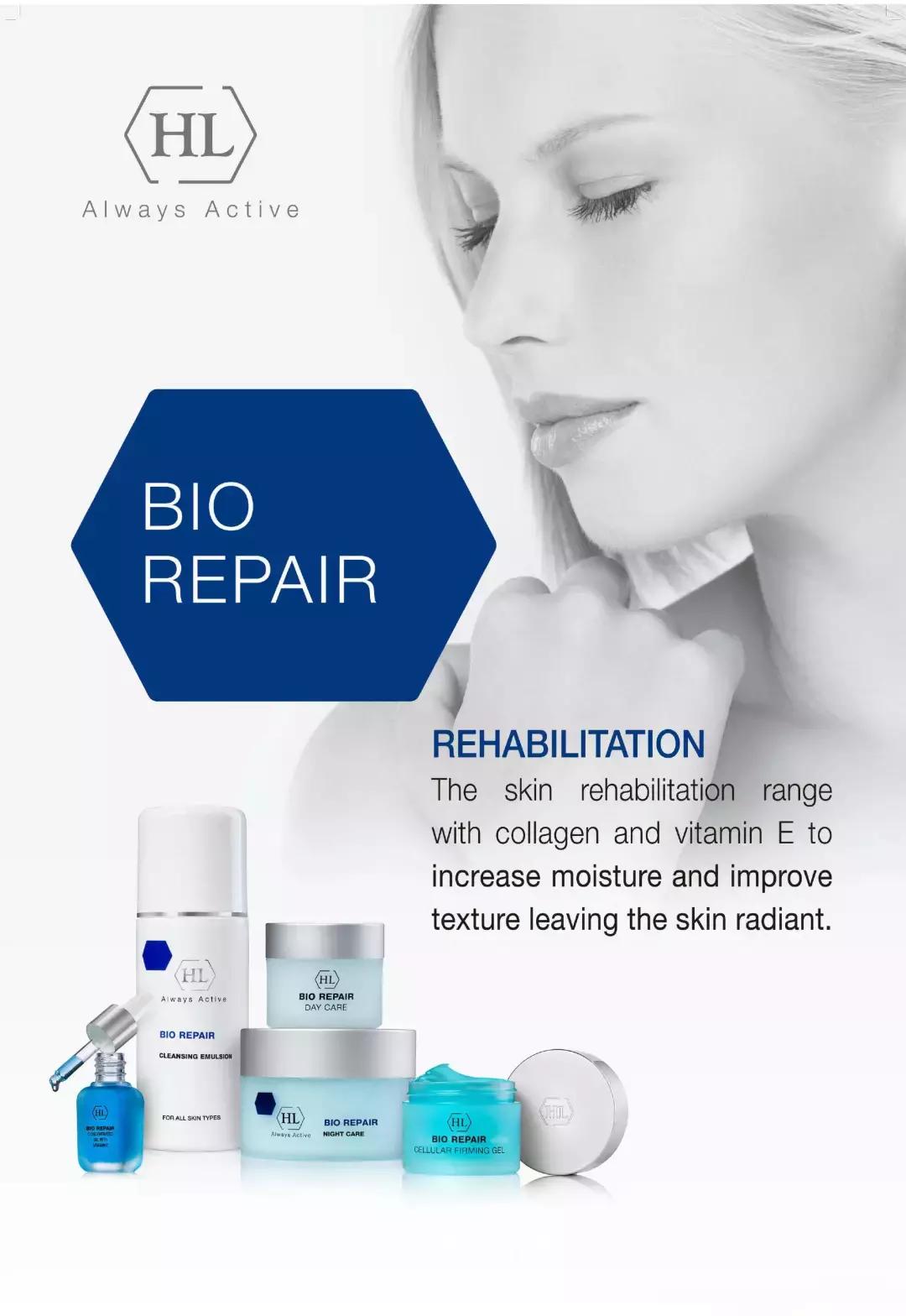 医美中的爱马仕你知道的有几个,医美有啥品牌化妆品