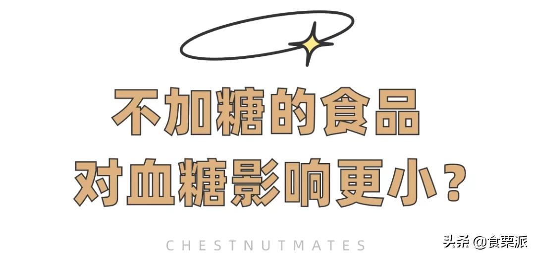 低糖月饼吃太多或致腹泻,吃月饼导致拉肚子