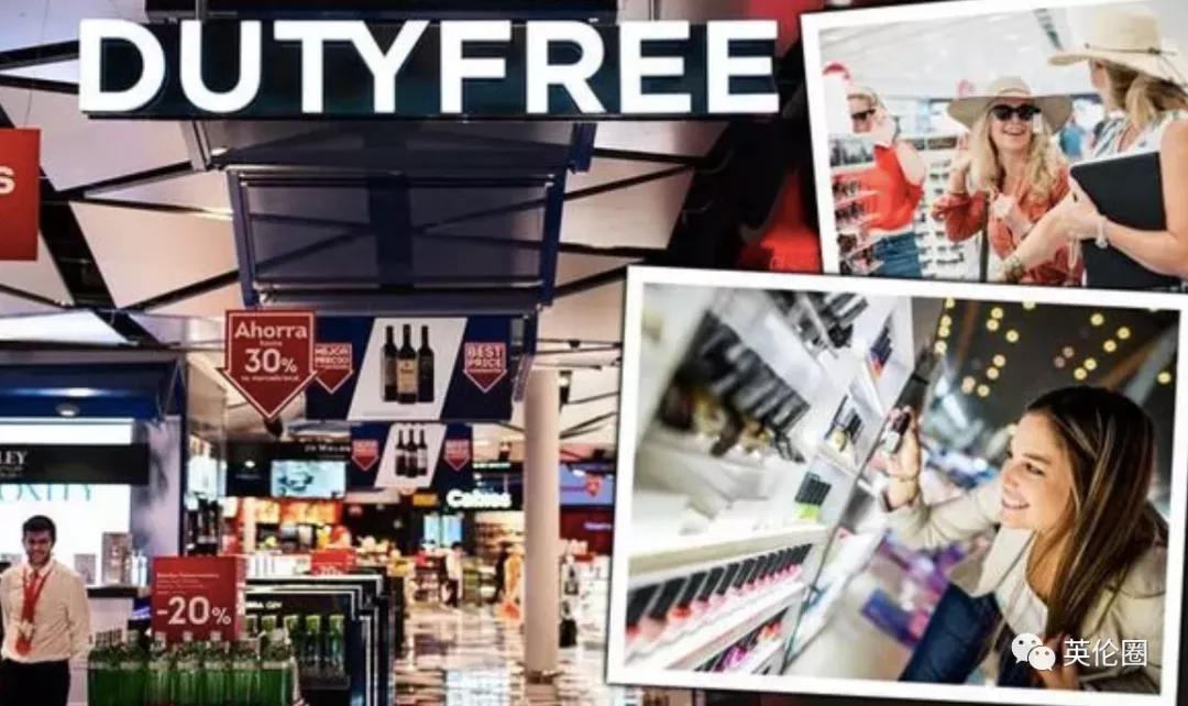 英国人买一件衣服一般多少钱,英国官网买衣服交关税