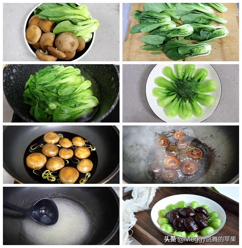 年夜饭16道菜怎么做才好,2021春节年夜饭20道菜菜谱