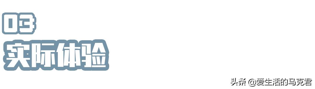 助眠产品分析图,助眠产品测评