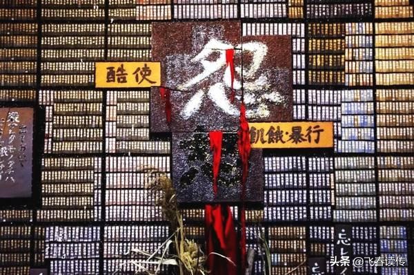 第一个向日本索赔的抗日老兵 (拒绝日本握手道歉的抗日老兵发言)