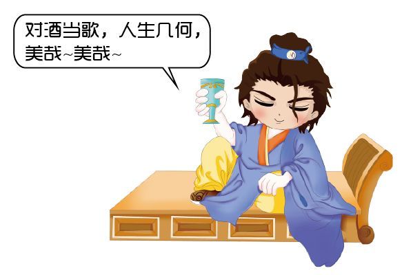 古人早就对糖尿病的认识,古人治糖尿病典故