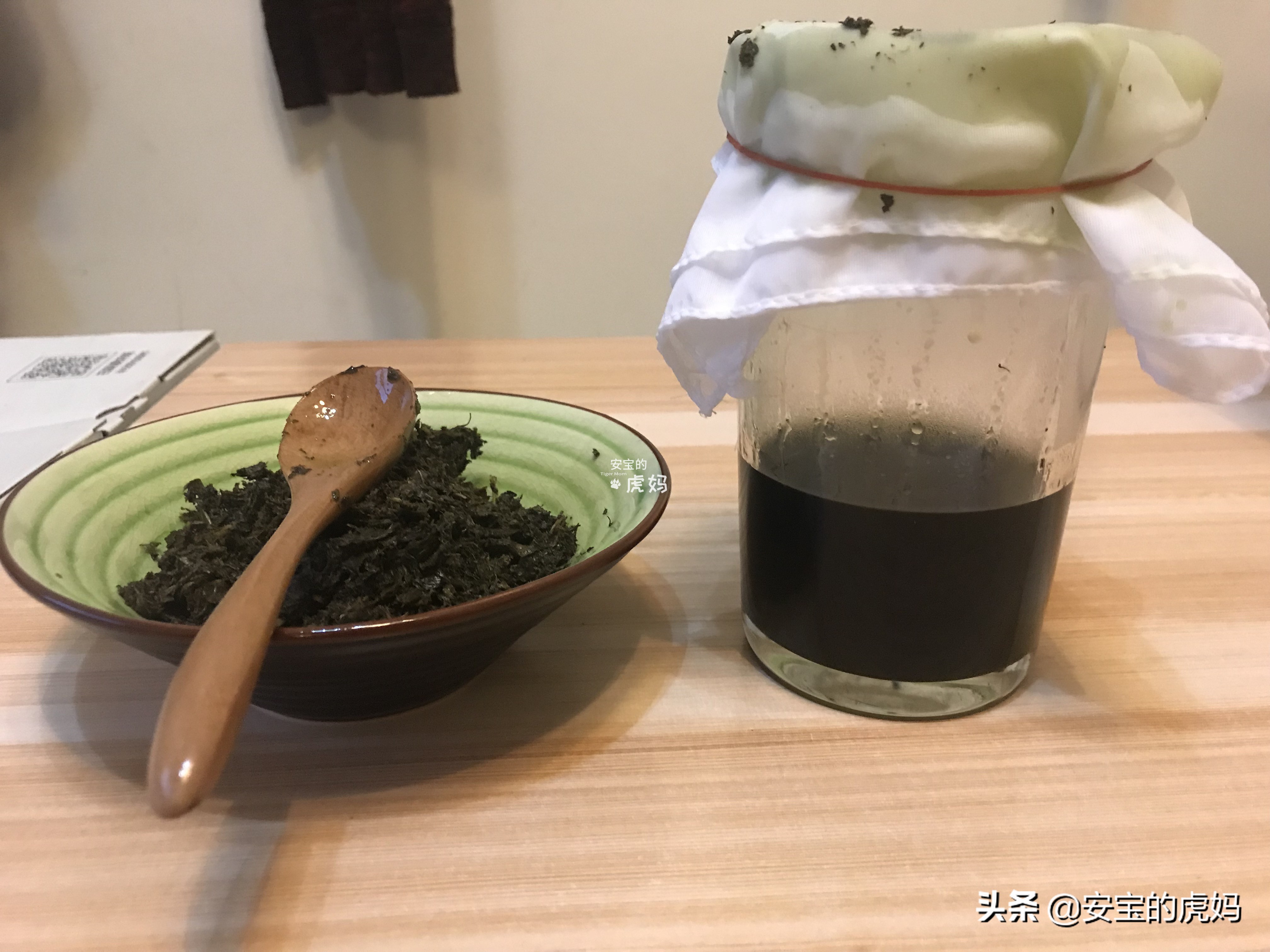 用薄荷制作防蚊膏,蚊虫叮咬薄荷膏