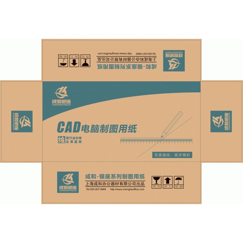 宁波外包装纸箱优势分析,纸箱重型包装的优缺点