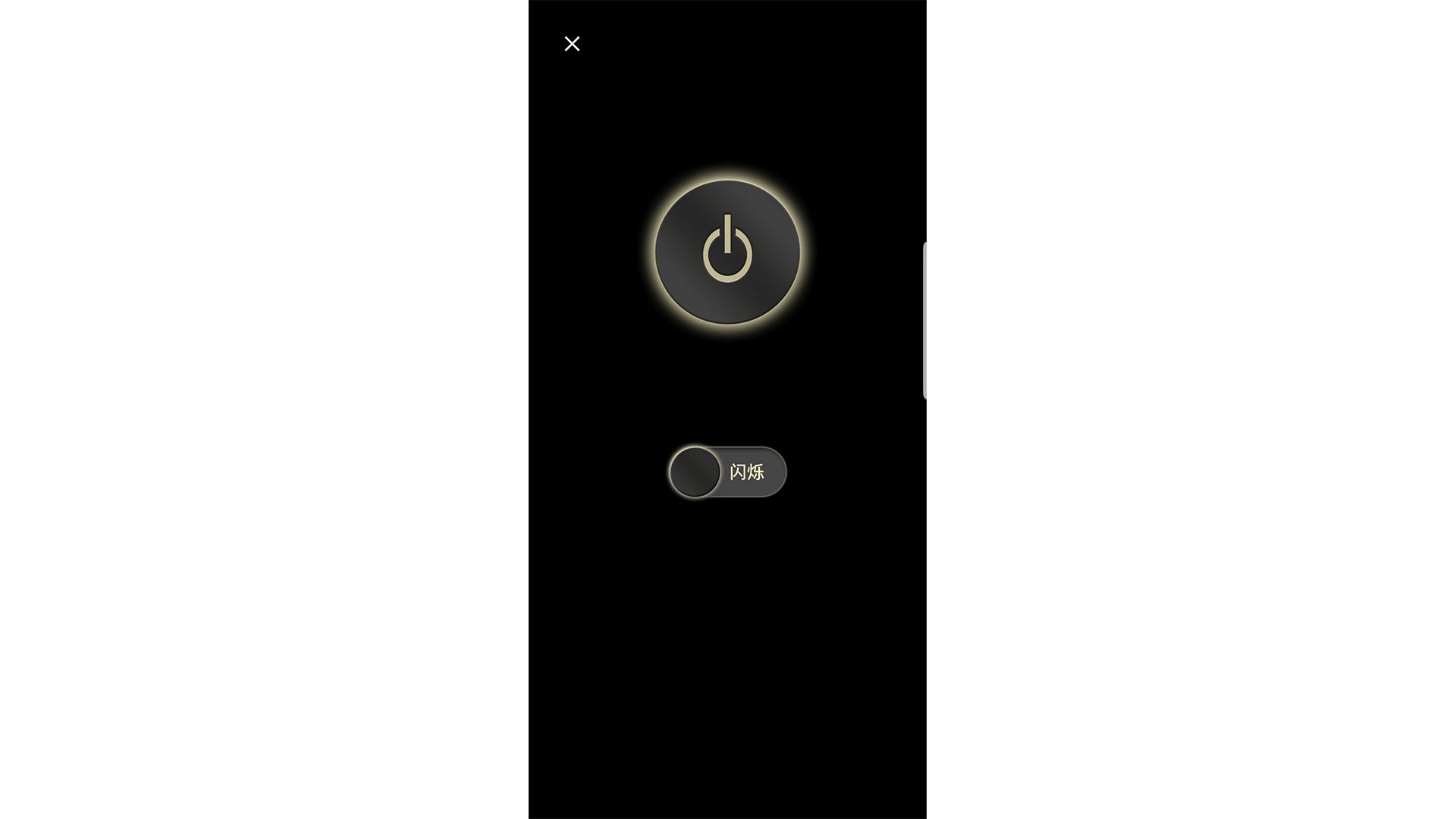 在北京最繁华的地方险些被性侵，女性还能怎么防身？