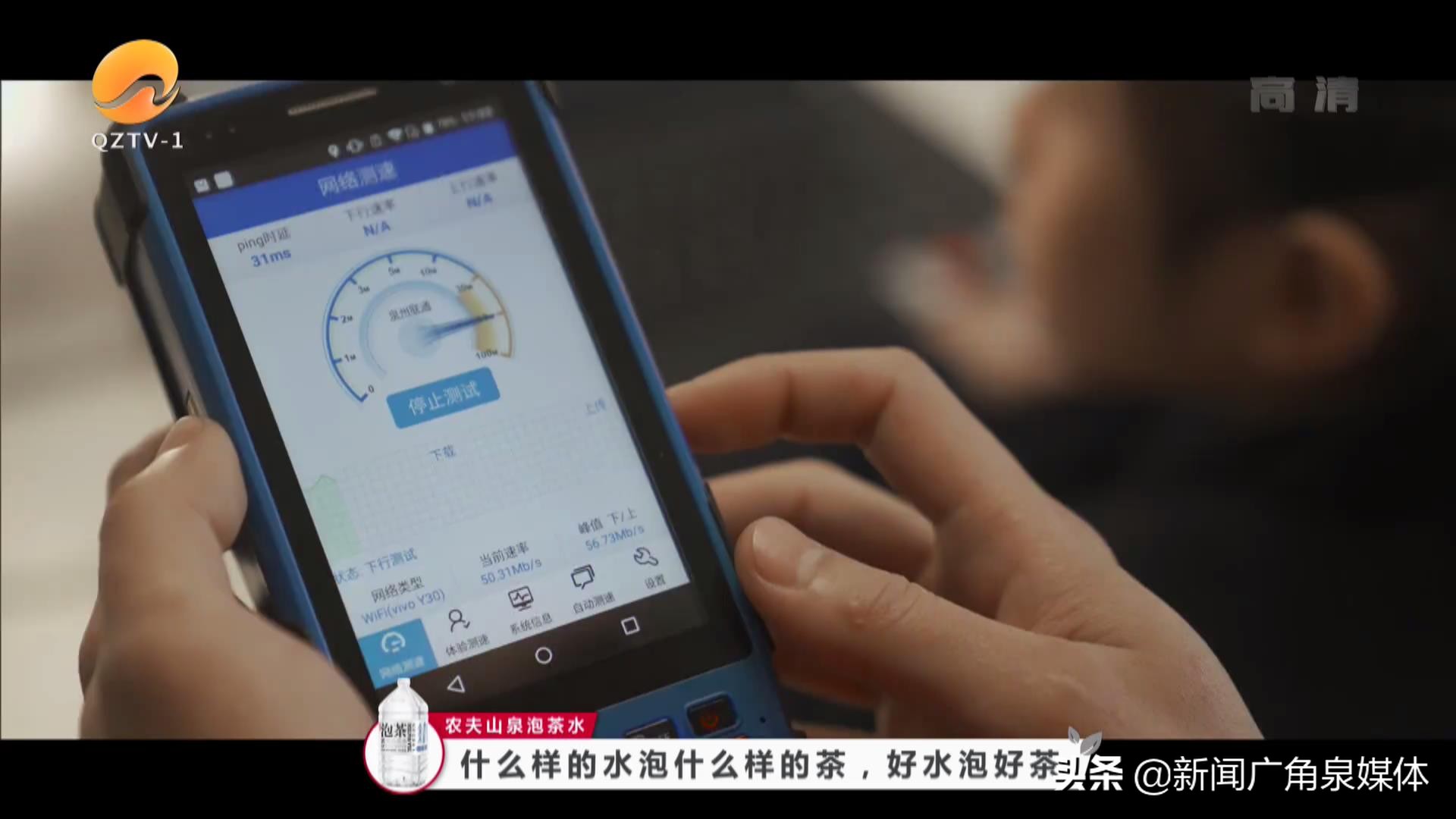 关于联通业务的说明,关于联通的业务