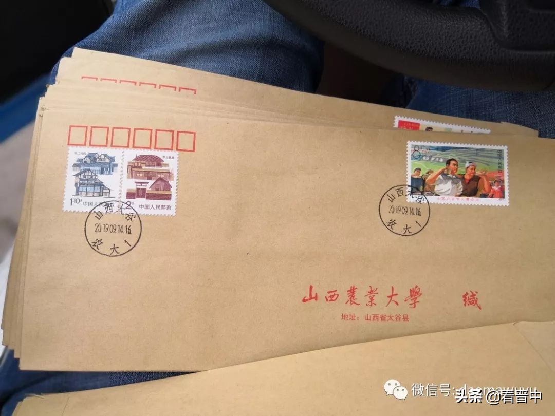 山西农大现在还是全国重点吗,山西农大最新排名