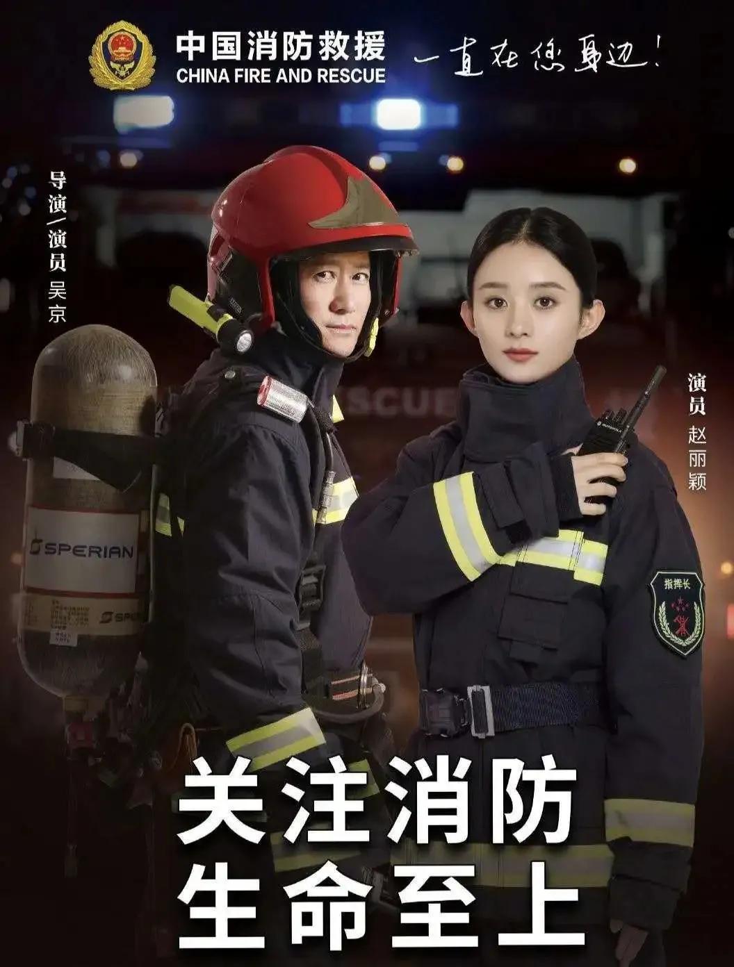 张家口防控人员招聘,张家口防控专岗人员招聘