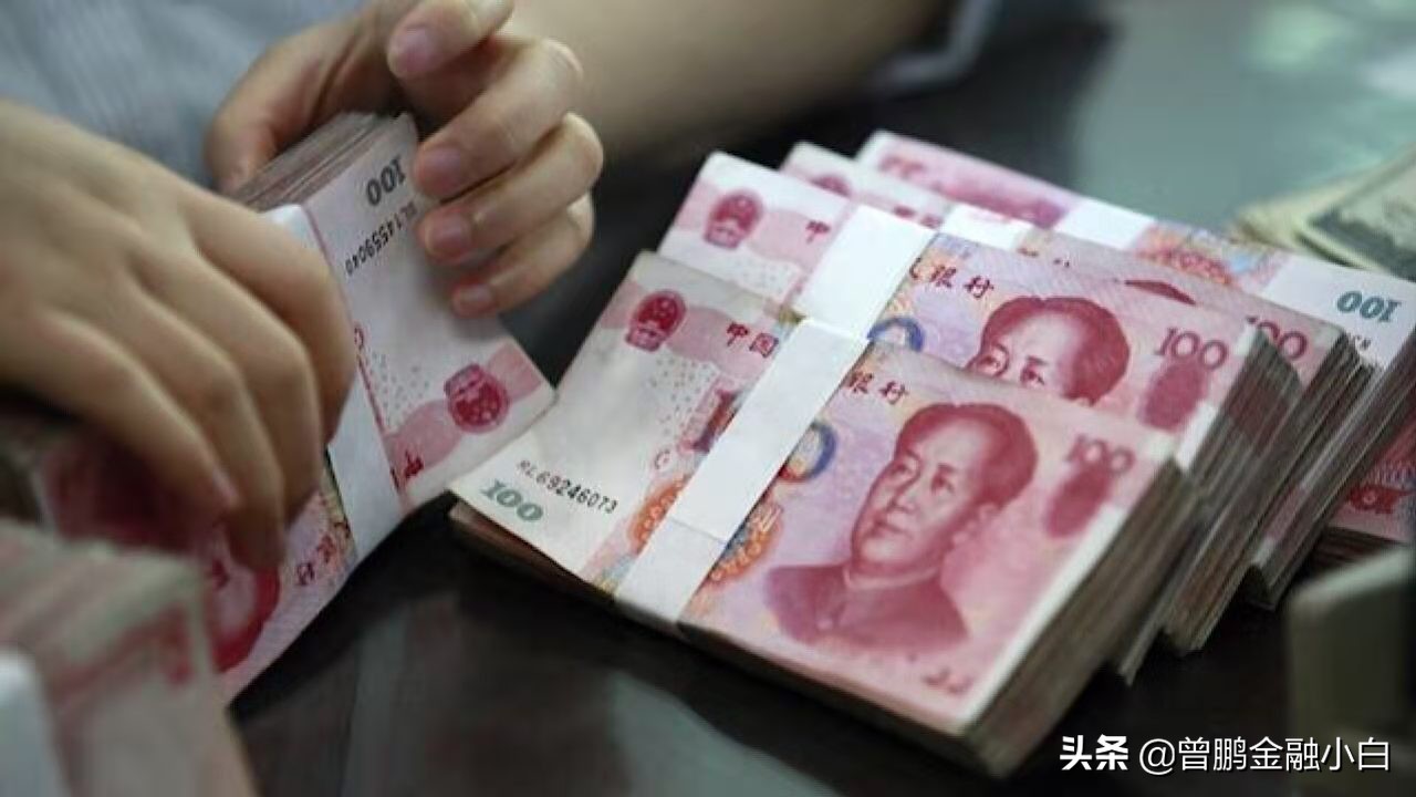 审核通过商业贷一般多久放贷,房款贷银行大概多久能批