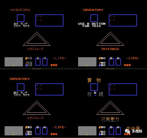 当年fc游戏是怎么编程的,fc游戏是日本人开发的吗