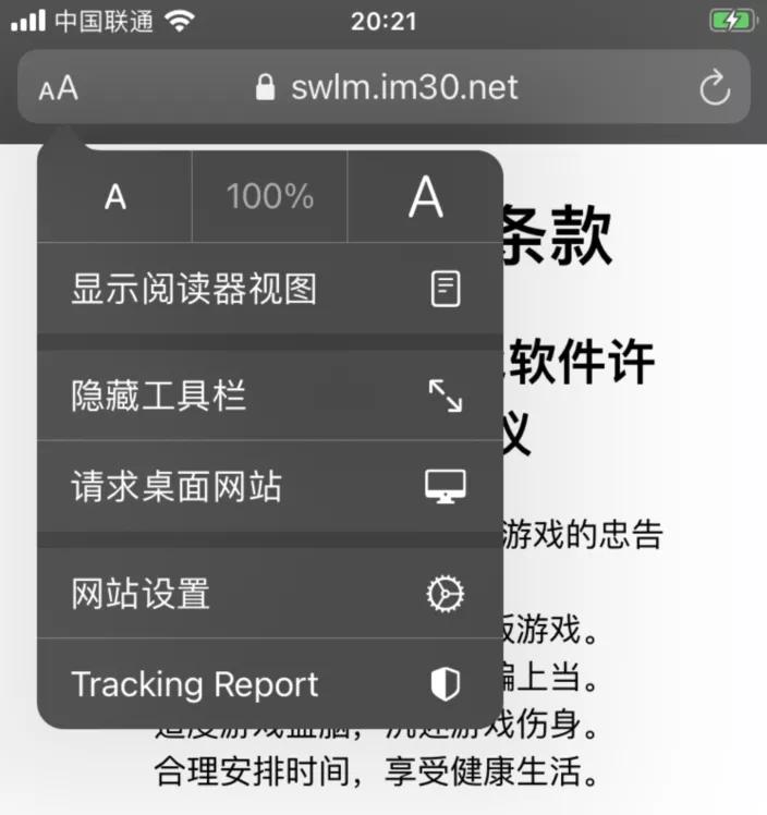 iphonemacipad同步,苹果ipadmac互联