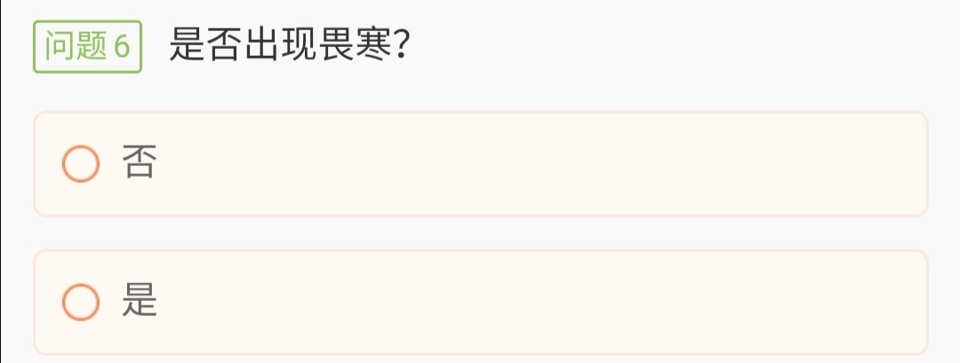 急性腹痛的八大病因,急性肠胃炎腹痛吃什么药缓解