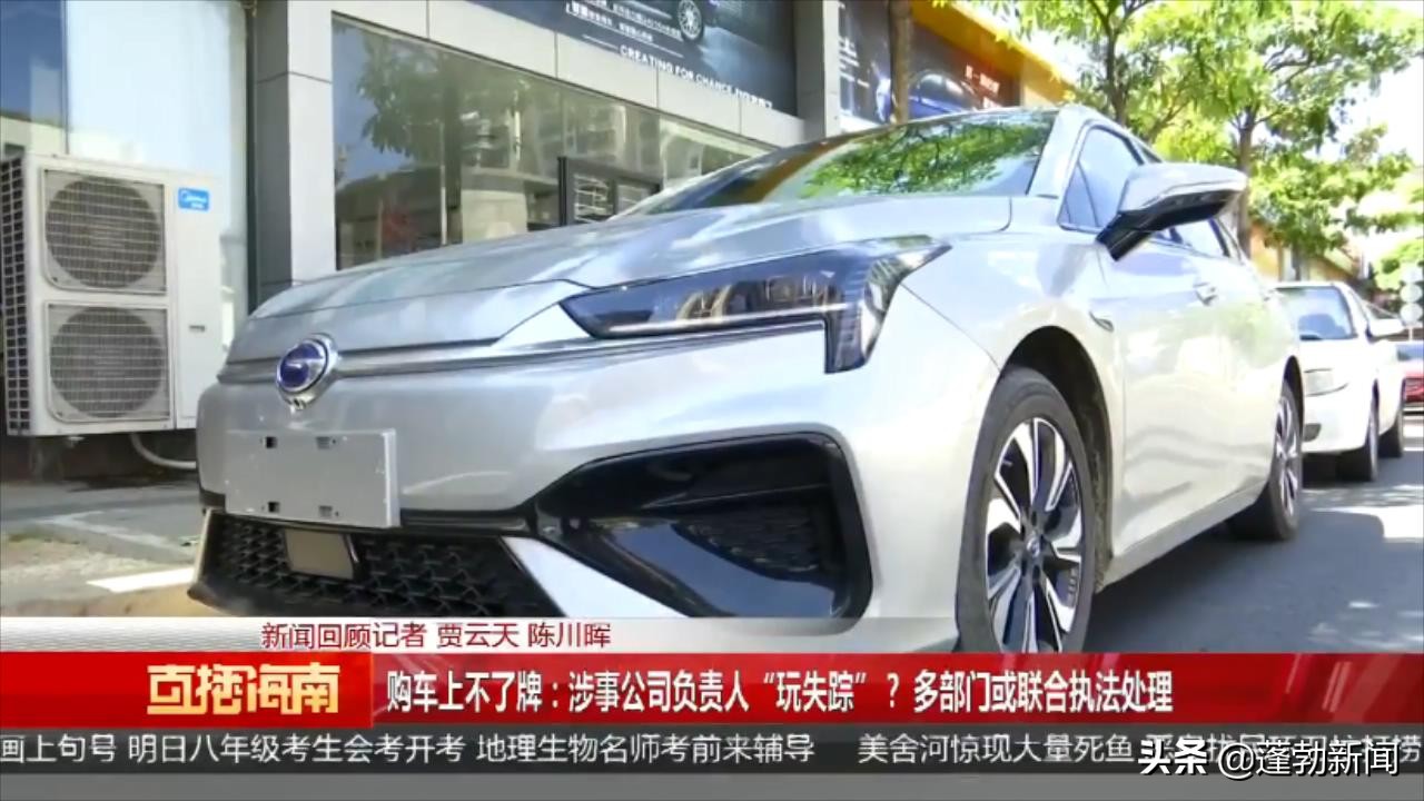 买了车上不了牌事件,购车上不了牌找哪个部门