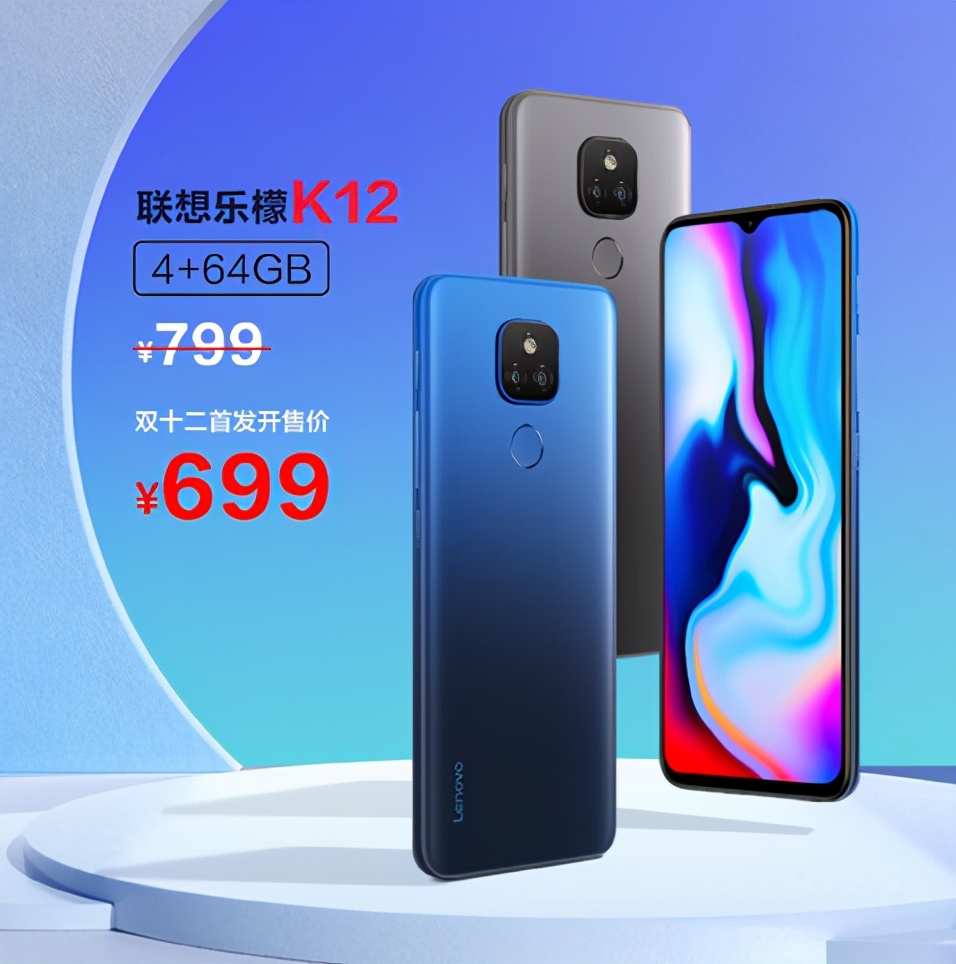 屏幕分辨率720p好不好,720p分辨率多大屏幕好