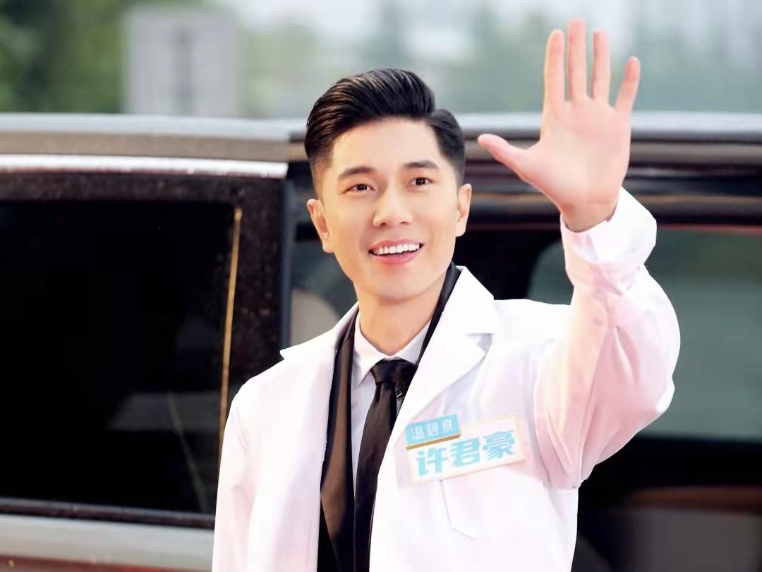 昔日顶流男团可米小子：2位成员离世，主唱许君豪已华丽转身