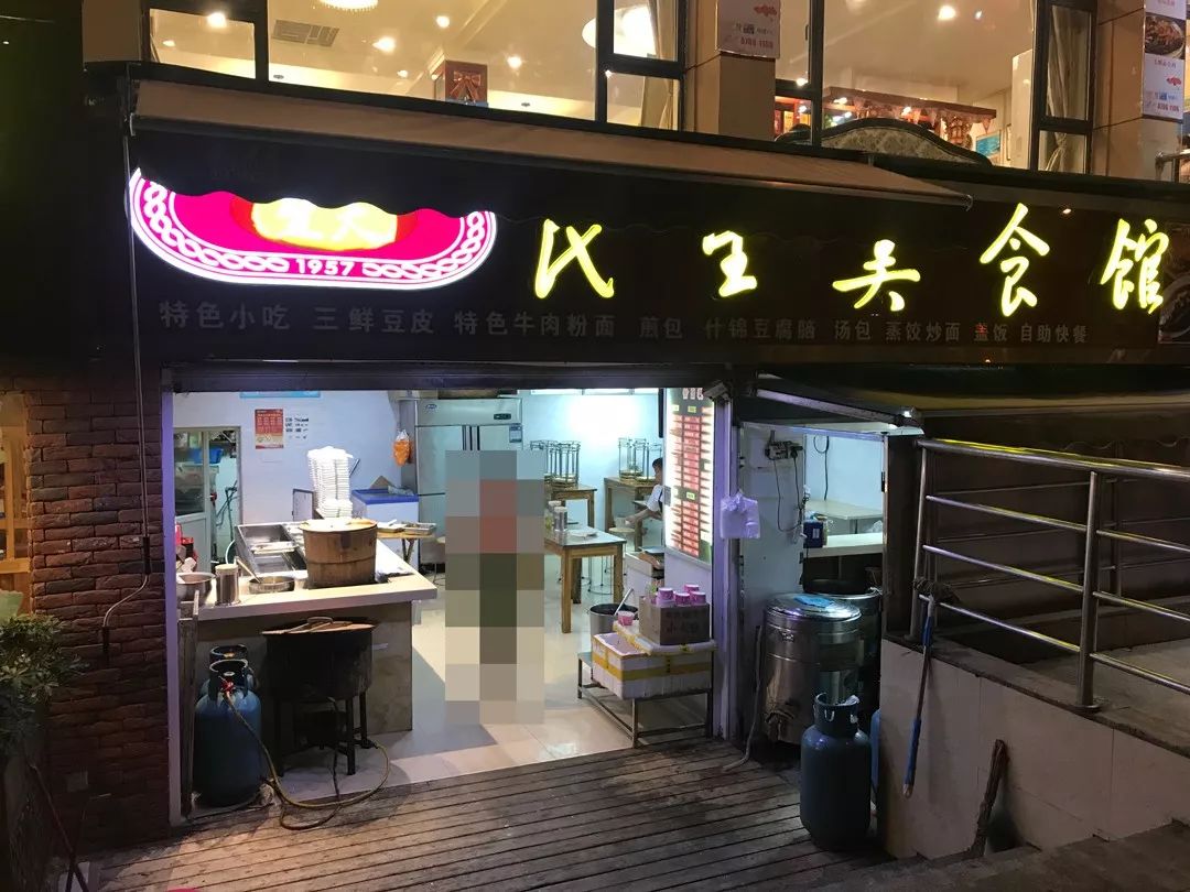 那些研究生是怎样走向崩溃的,那些研究生怎样走向崩溃的