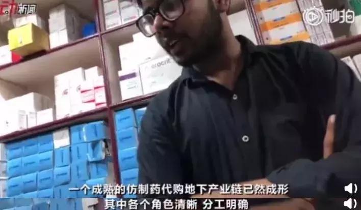 中国艾滋病每十万人最新统计数据,艾滋病人的真实故事和至暗人生