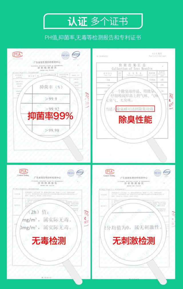 怎样才能简单让臭脚去臭,现在治脚臭的办法