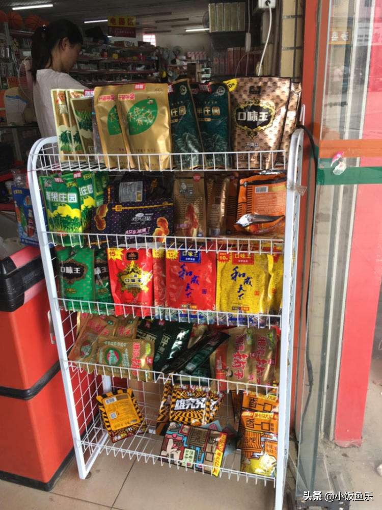 第一次吃湖南槟榔,吃了十年槟榔的真实体验