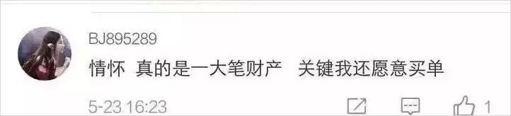 优衣库xkaws打折,优衣库xkaws灰