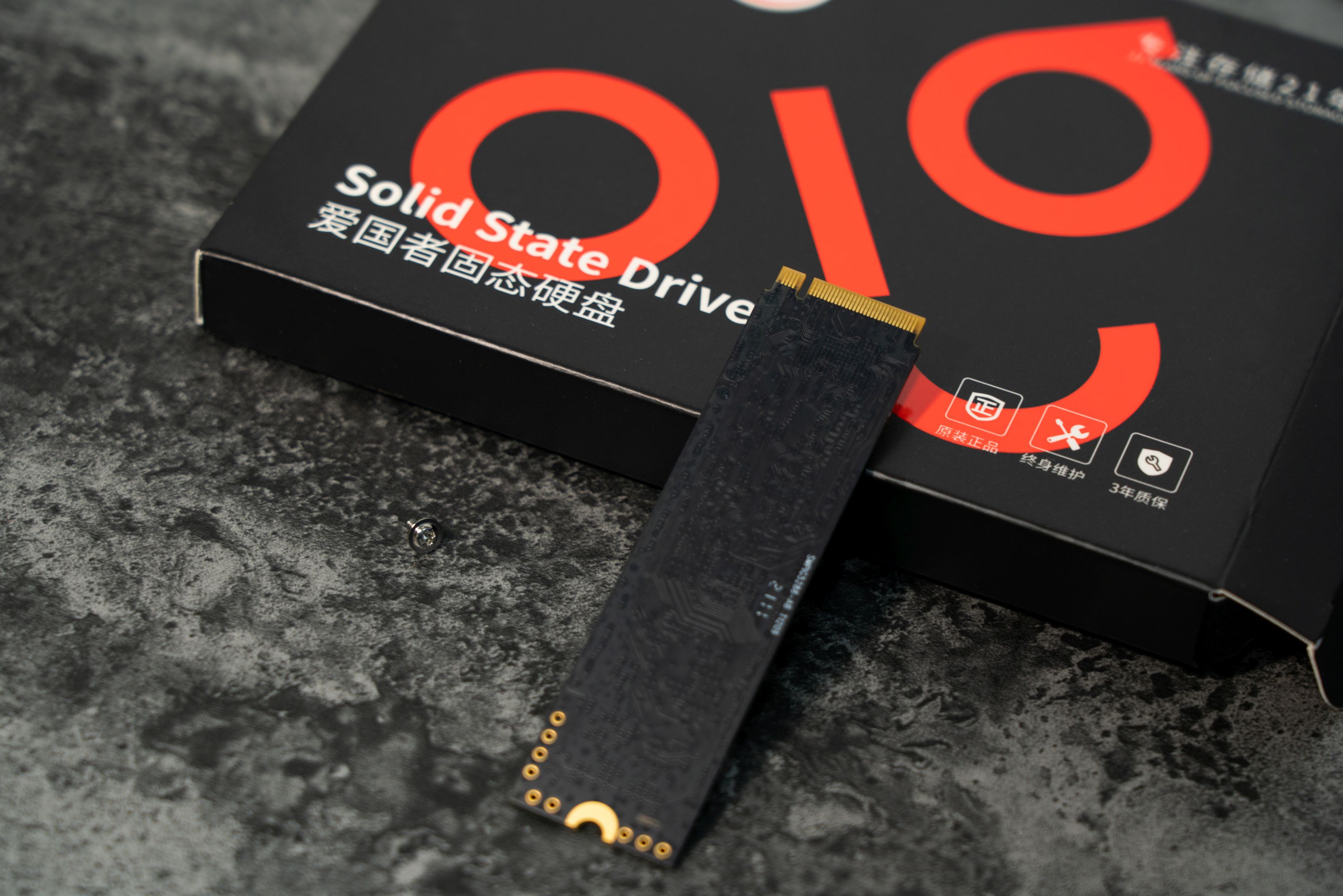 aigo固态硬盘p3000上手体验,aigop3000nvme固态硬盘使用评测