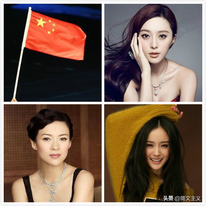 gdp排名15名,gdp排名前15的国家