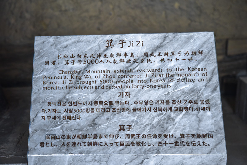 冰雪总动员简介,冰雪总动员