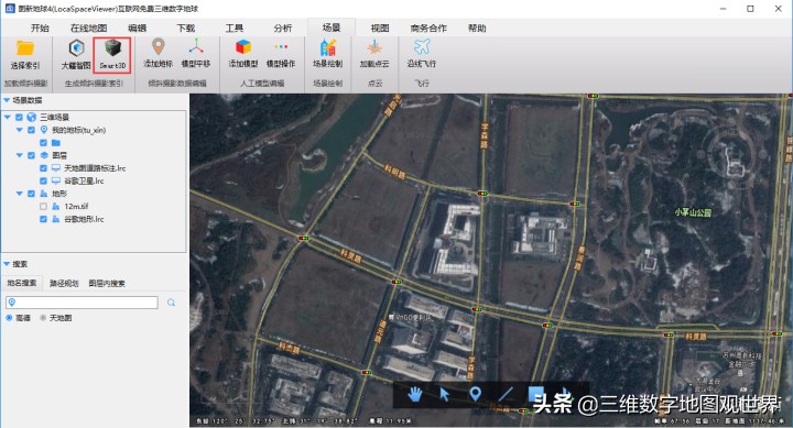 谷歌地球卫星地图软件哪个好用,谷歌地球地图哪个版本最好用