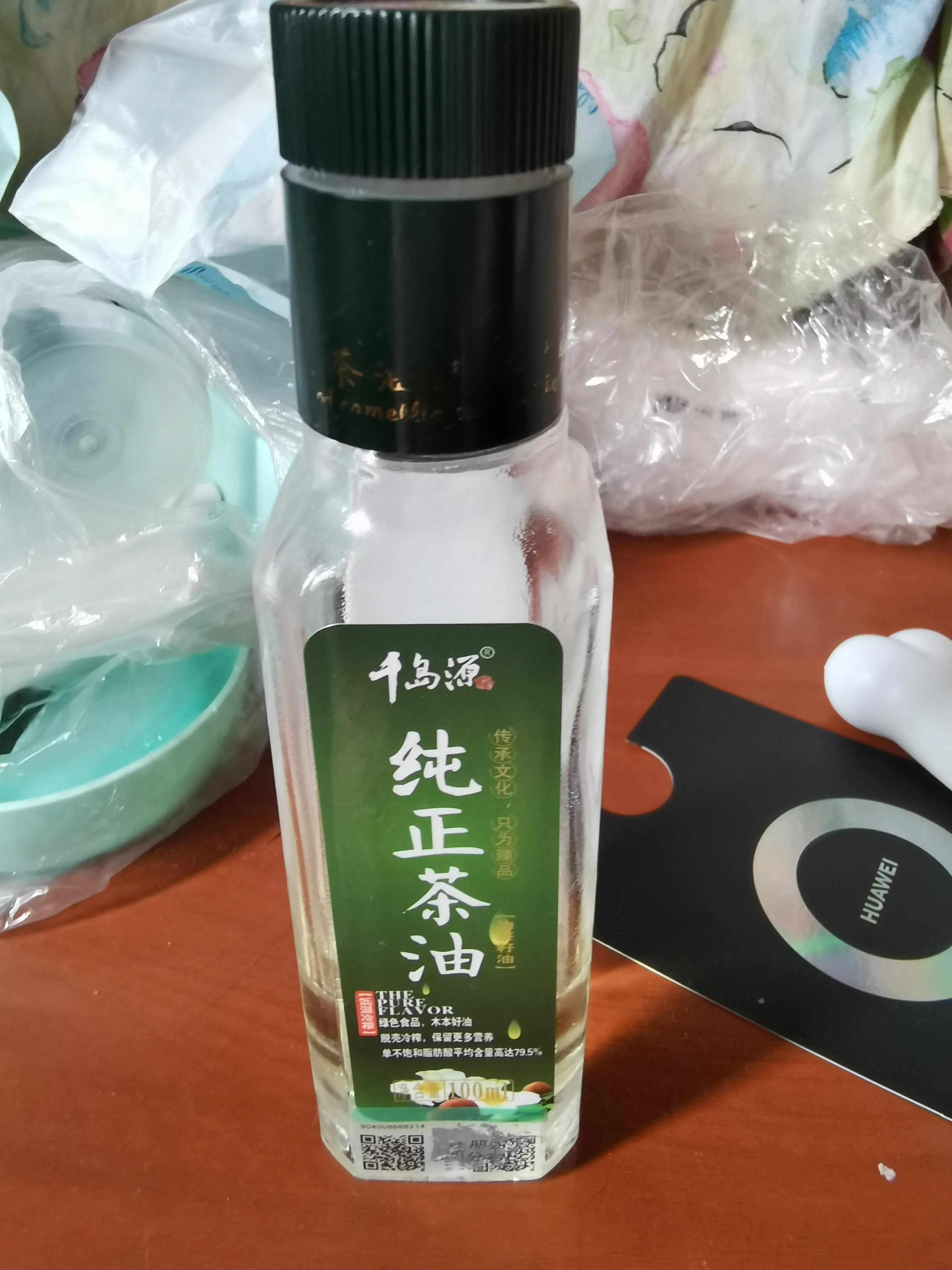 你还在为湿疹烦恼吗,湿疹真的那么恼人吗