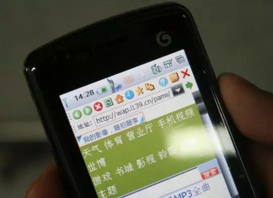 曾经人人都用的app,五亿人免费使用的软件