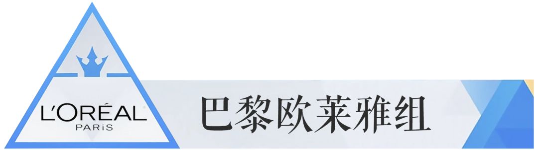 foundation粉底测评,foundation粉底液