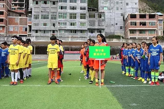 菁英杯足球赛2017直播,2019年菁英杯足球联赛总决赛