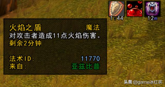 魔兽世界怀旧服：不再羡慕别人的插件，NDui法术监控设置教学