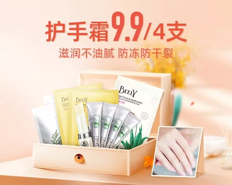 不花钱的护肤三部曲,不花钱的护肤小妙招