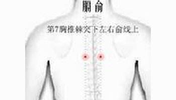 小朋友得了风疹怎么办,风疹小儿艾灸