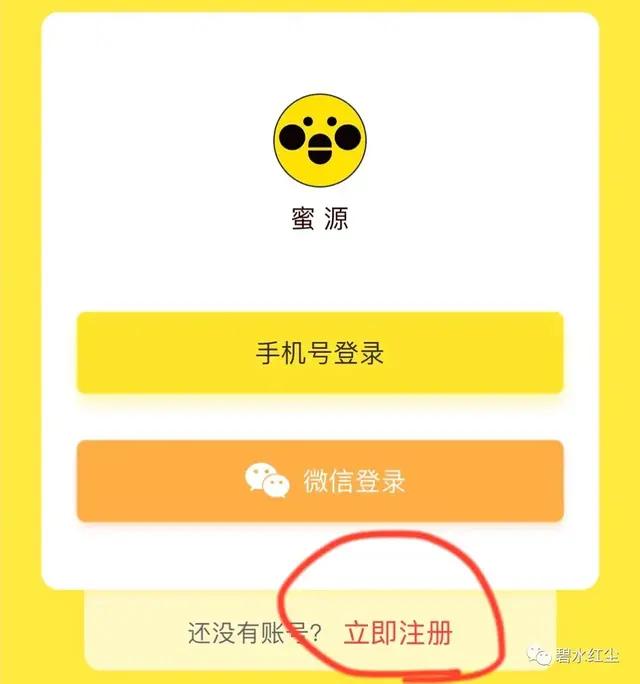 全职宝妈带娃想赚钱副业,全职宝妈做副业摆摊