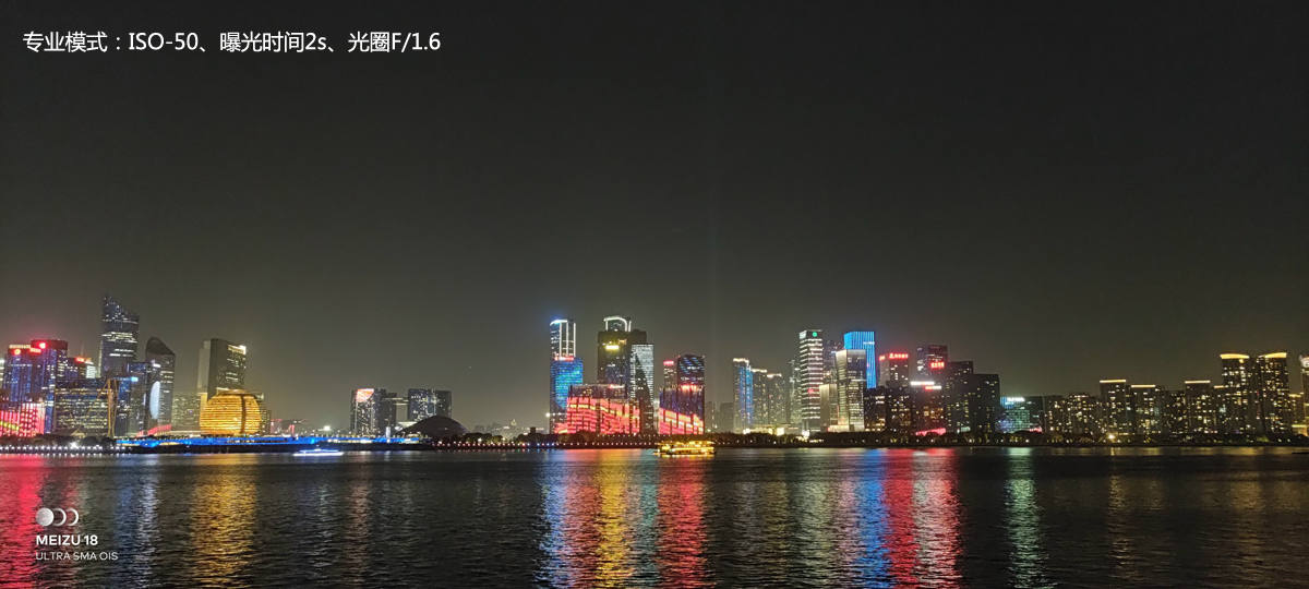 魅族18s深度评测双11,魅族18深度评测钟文泽