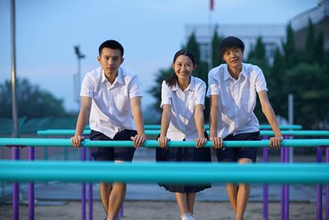 风犬少年的天空马田真实原型,风犬少年的天空马田到底喜欢谁