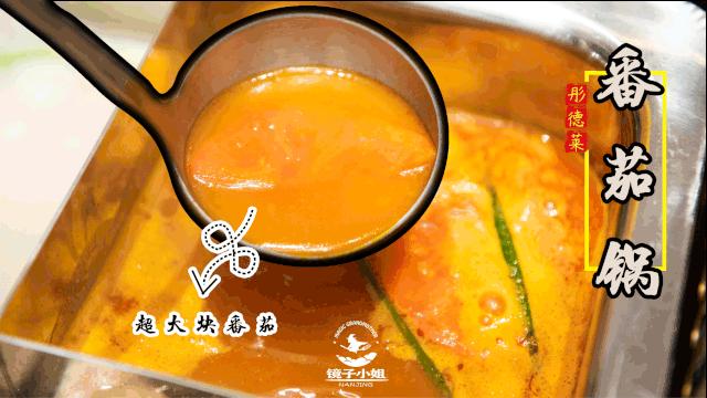 性价比高的鲜货火锅店推荐,性价比超高平价火锅店