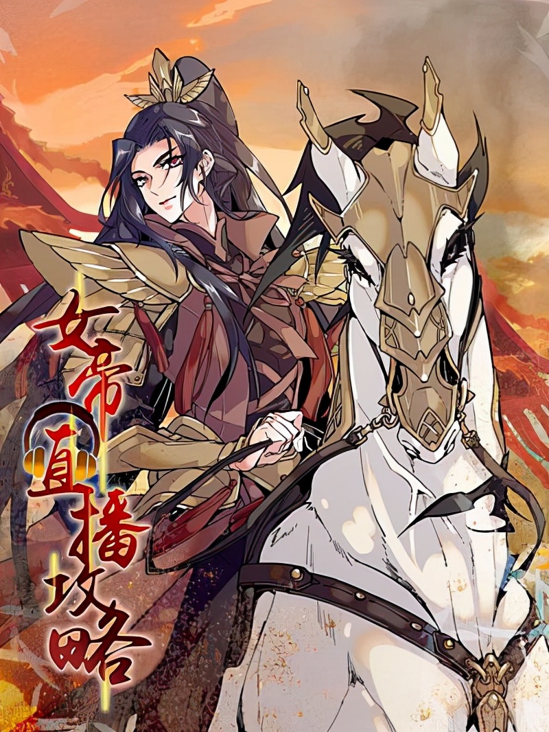 女主超强但无cp的快穿爽文小说,快穿系统爽文女强小说推荐