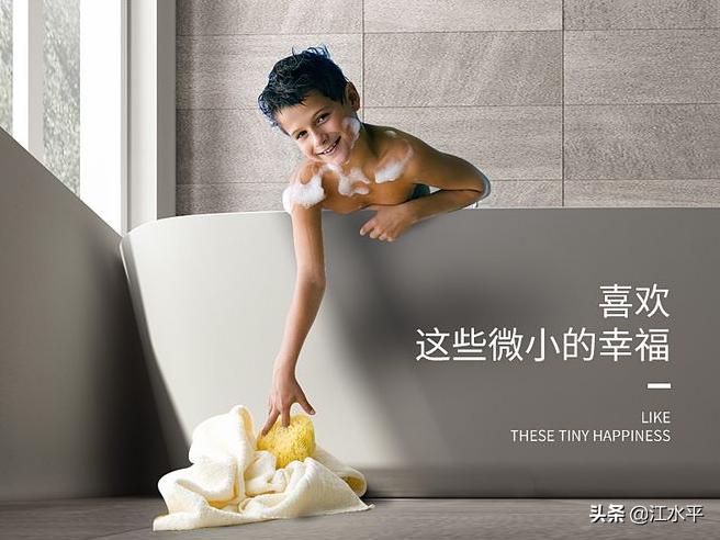 浴缸有必要加淋浴吗,浴缸有必要砌么