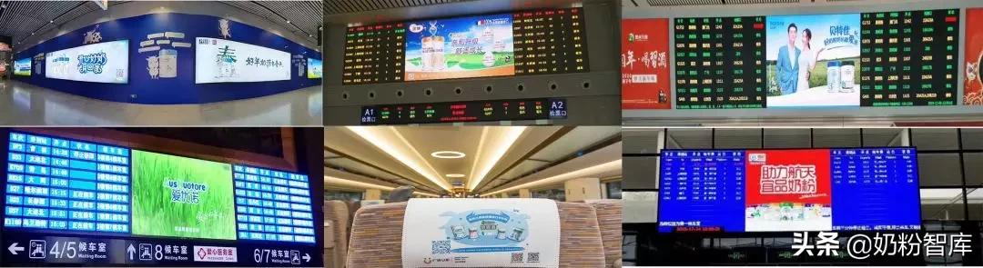 奶粉广告为啥没有一二段,最离谱的奶粉广告