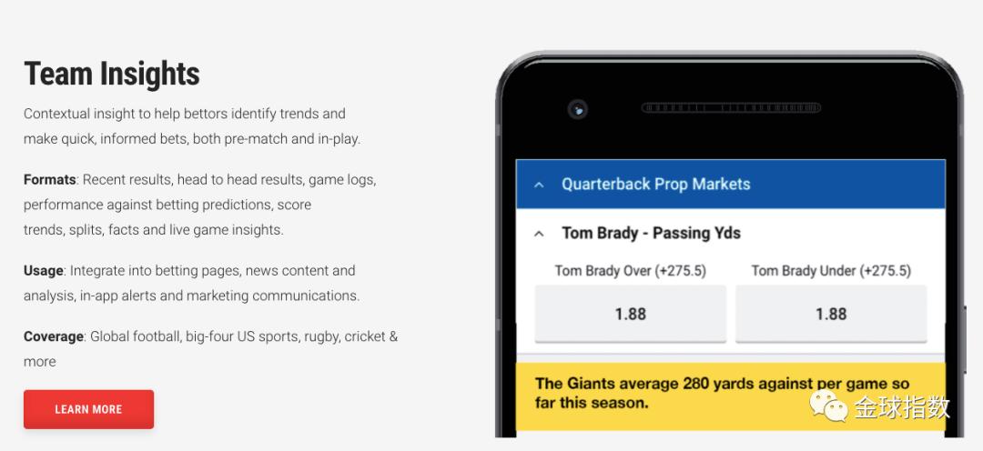人工智能AI的应用有哪些,人工智能ai应用领域