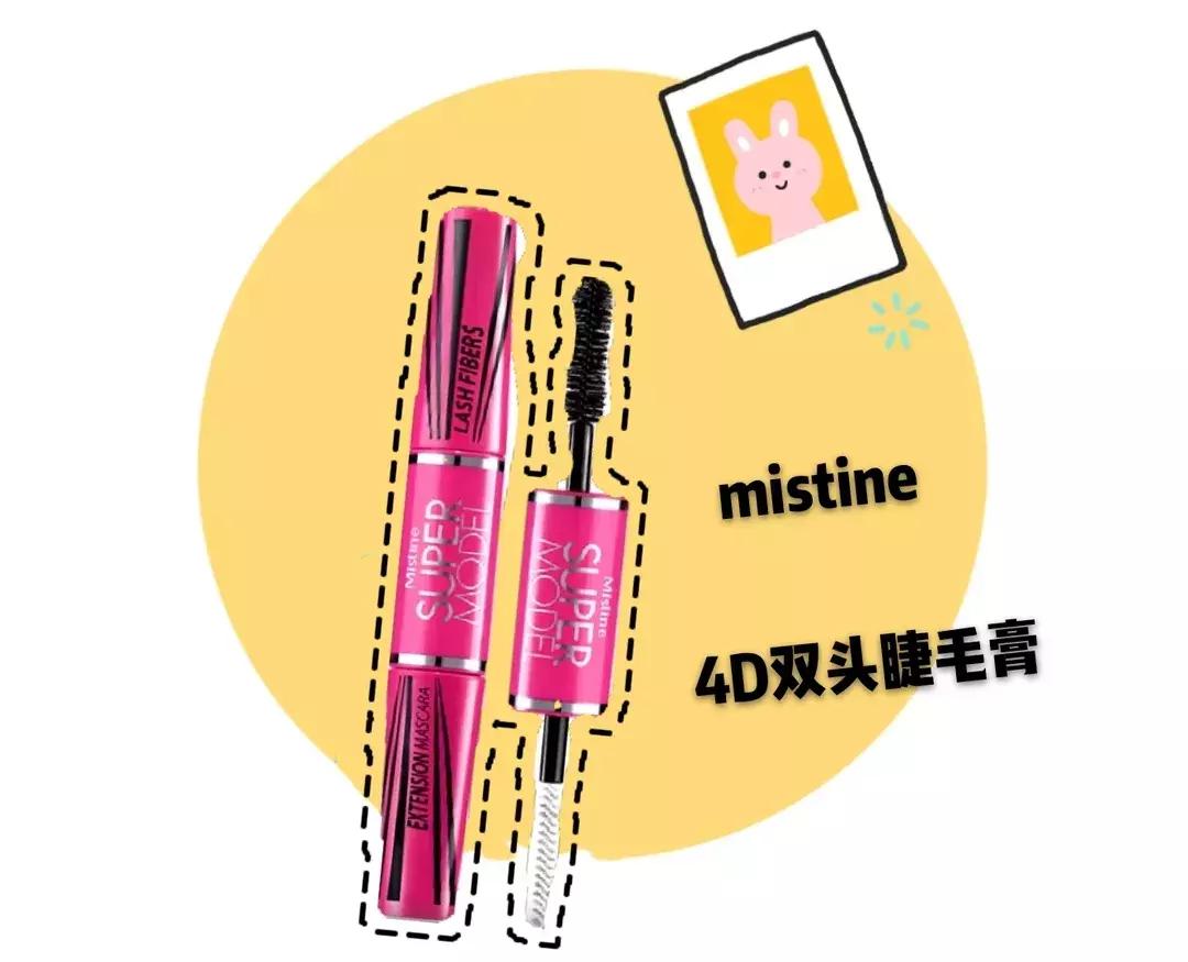 绝对不会用的网红护肤产品,网红护肤品到底好不好用