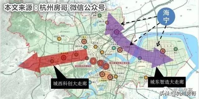 海宁和嘉兴房价,嘉兴房价飙升