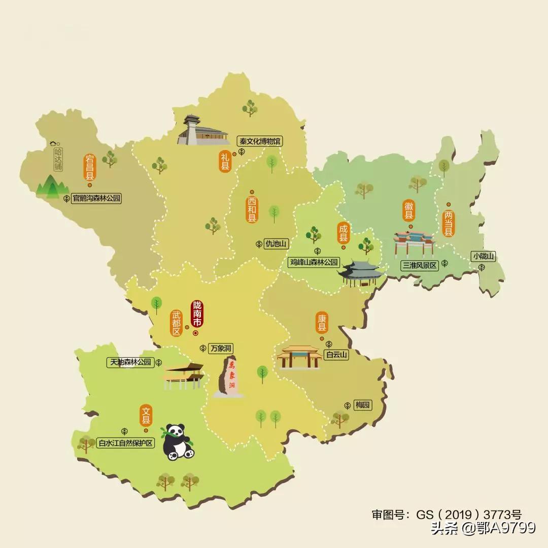 甘肃风景地图,甘肃旅游线路规划最新图纸大全