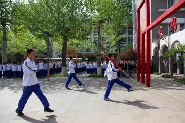 灞卞笀闄勪腑鍒嗘牎,鑿忔辰灞卞笀闄勪腑