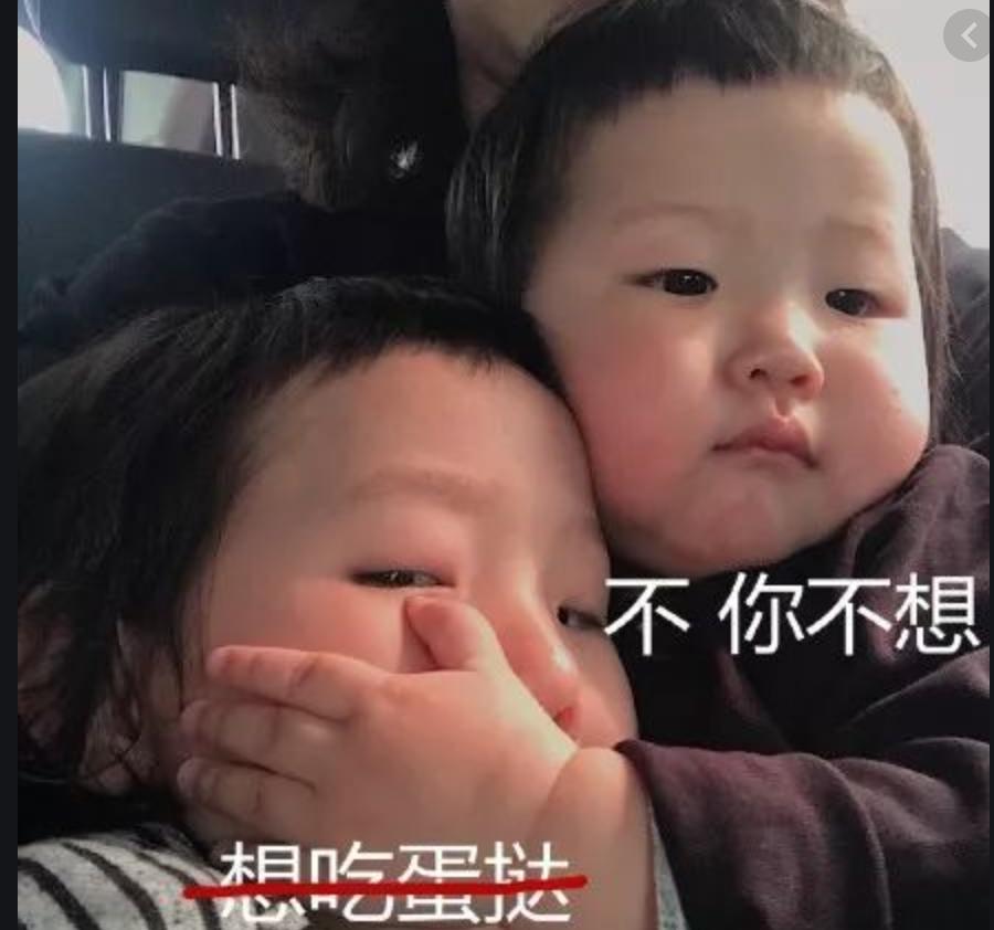 减肥怎么坚持下去,减肥坚持不下去了励志