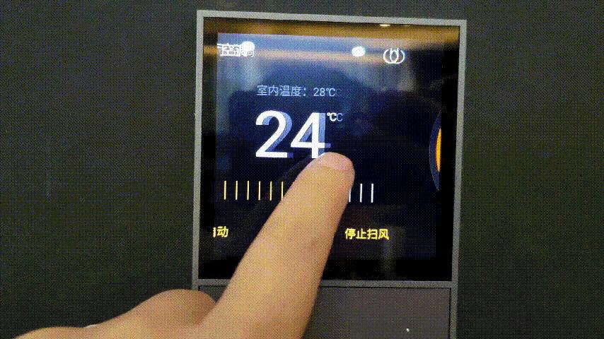 欧瑞博mixpads每路控制负载多少瓦,欧瑞博mixpads怎么设置情景模式